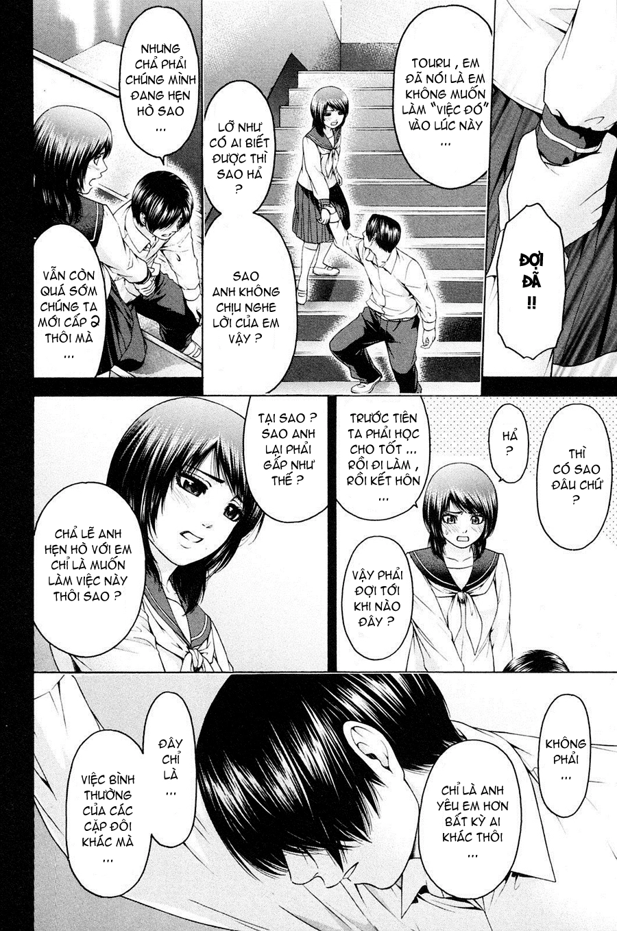 Ge - Good Ending Chapter 66 - 10