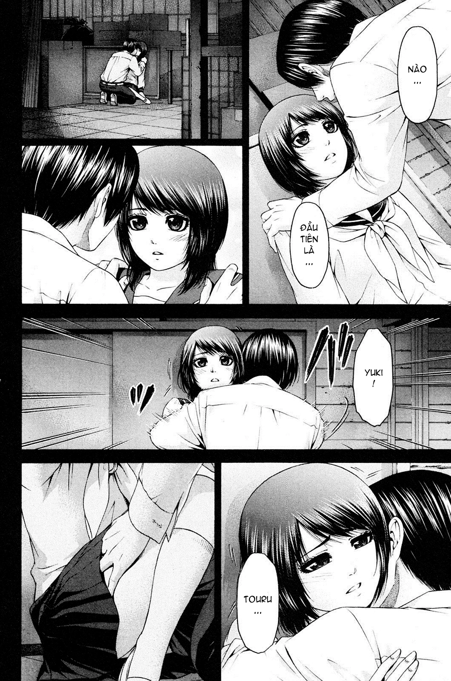 Ge - Good Ending Chapter 66 - 12