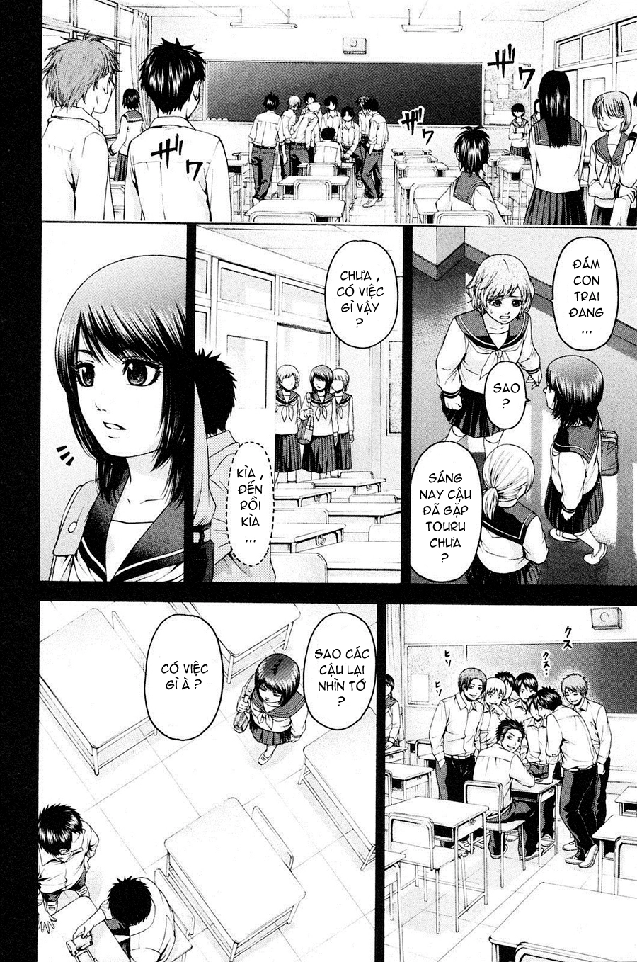 Ge - Good Ending Chapter 66 - 14