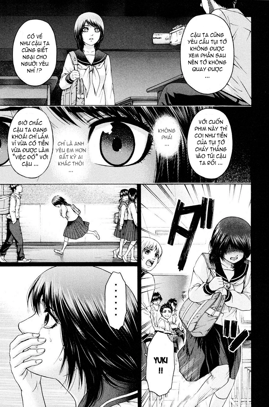 Ge - Good Ending Chapter 66 - 17