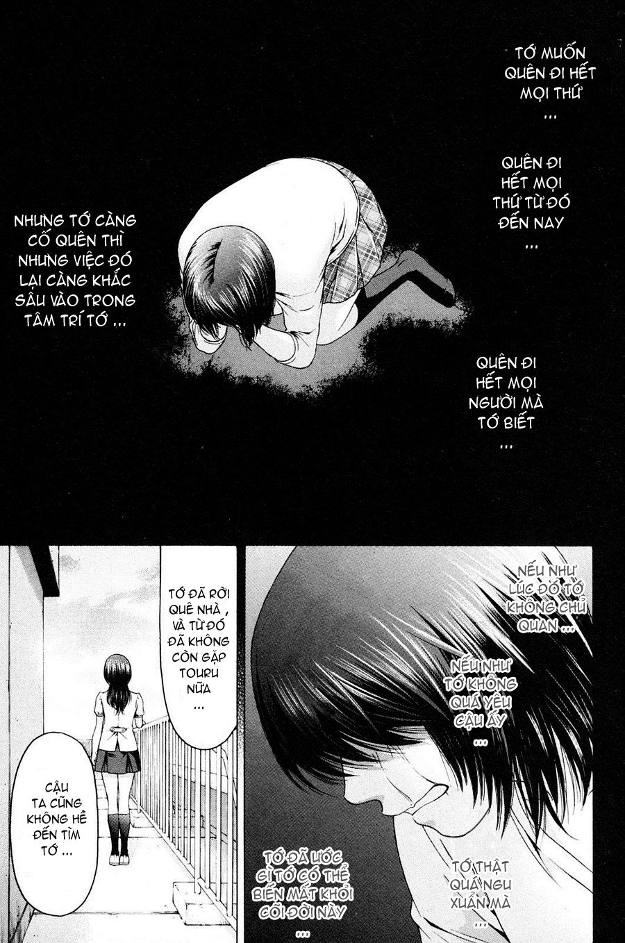 Ge - Good Ending Chapter 66 - 19