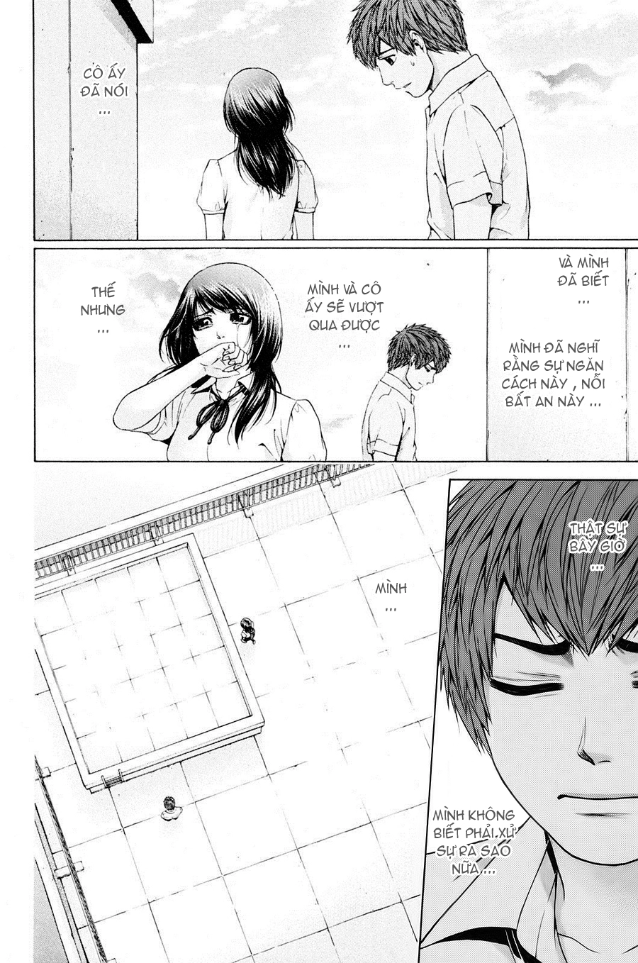 Ge - Good Ending Chapter 66 - 22