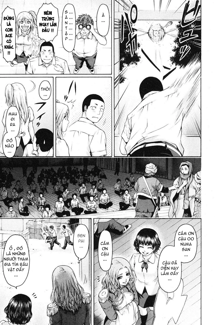 Ge - Good Ending Chapter 68 - 12