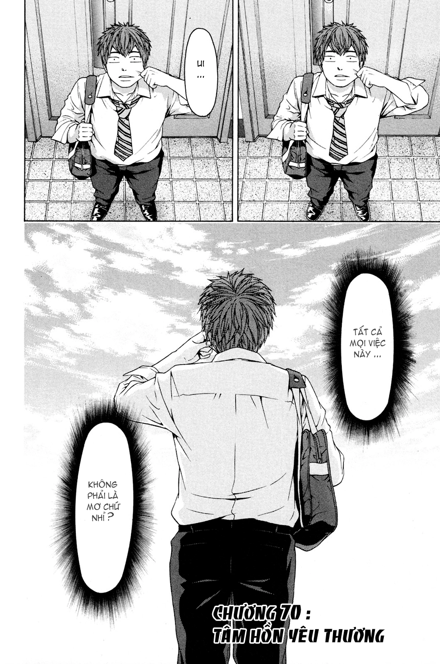 Ge - Good Ending Chapter 70 - 3