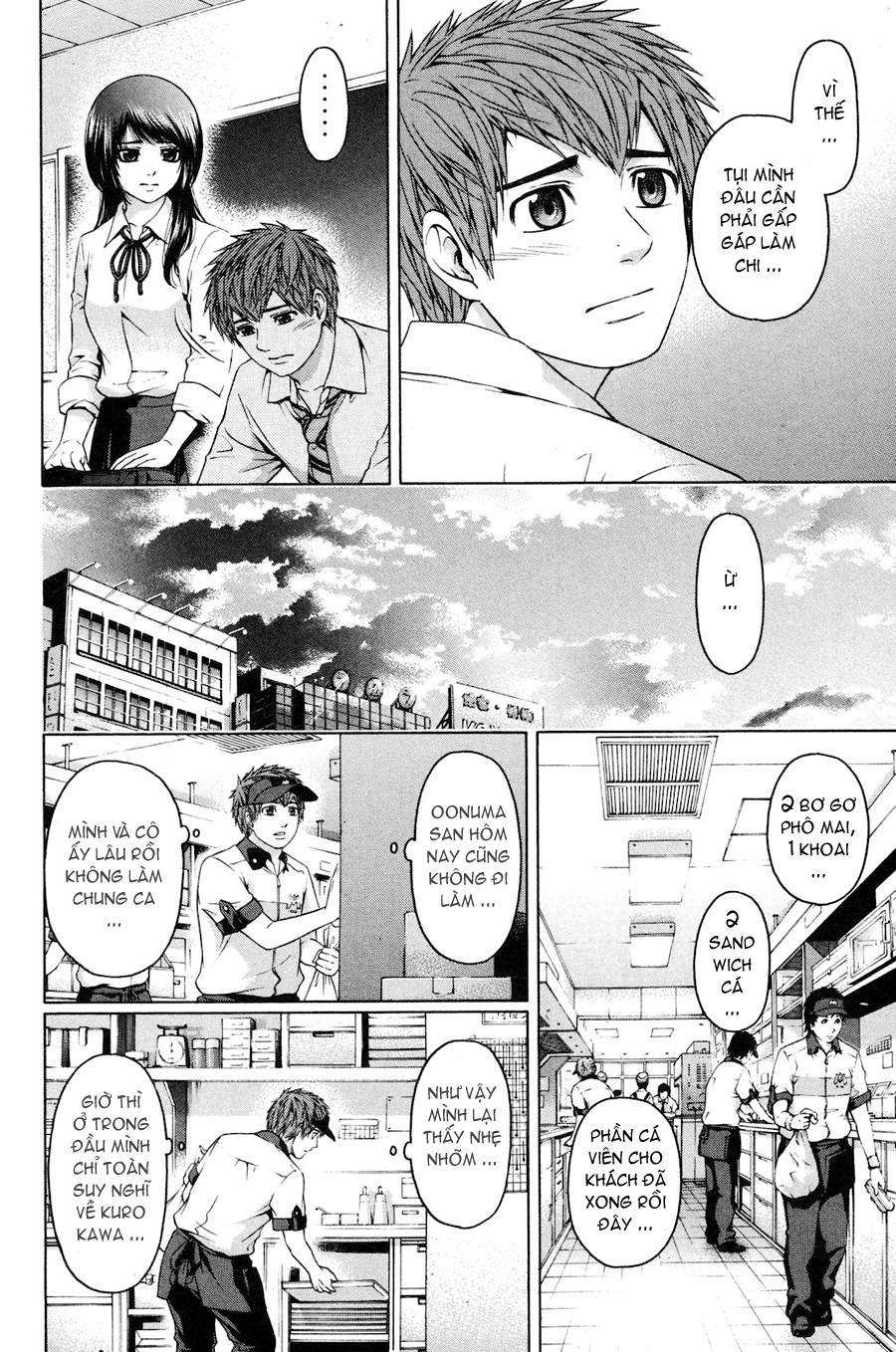 Ge - Good Ending Chapter 70 - 15