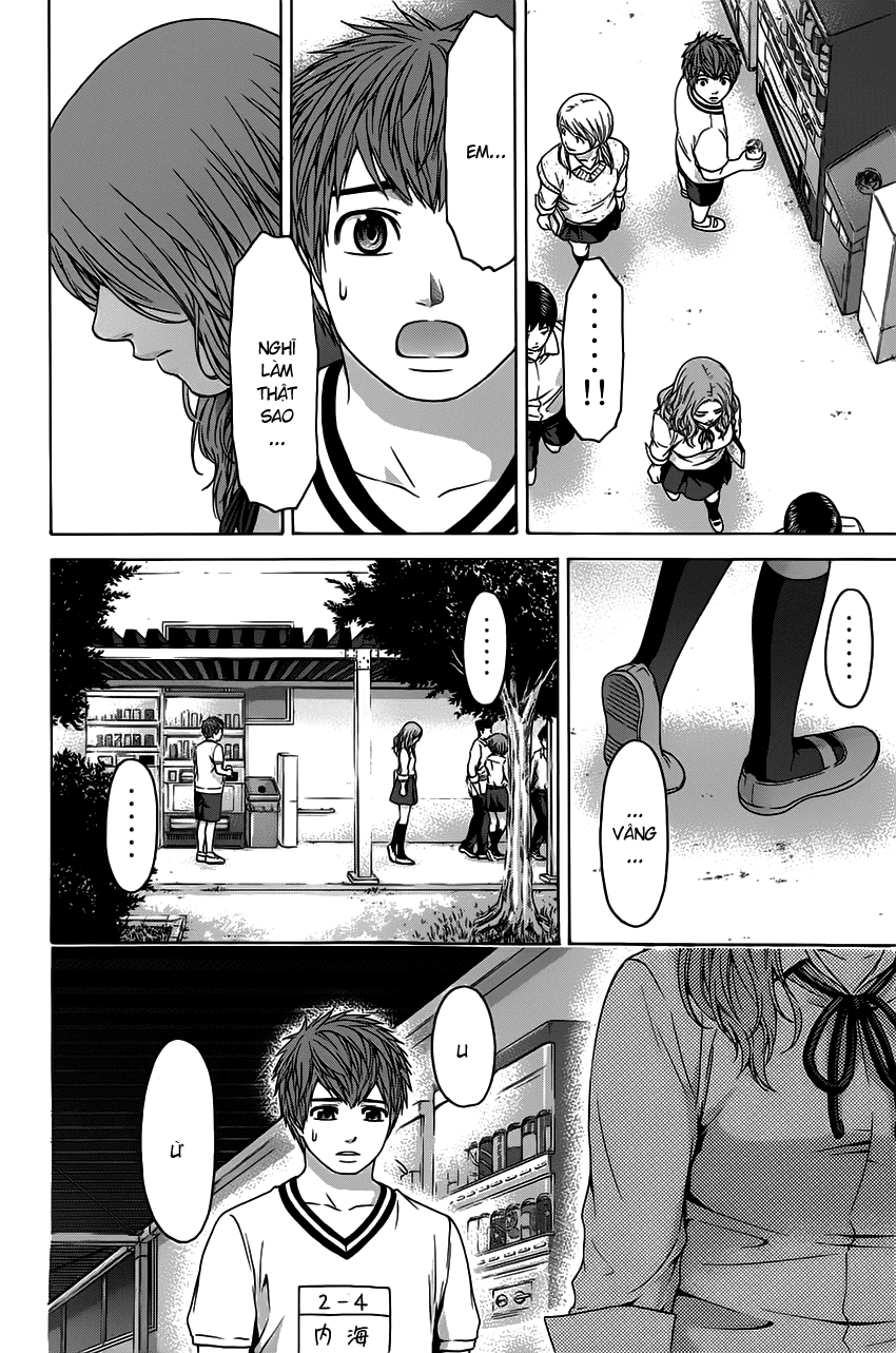 Ge - Good Ending Chapter 71 - 15
