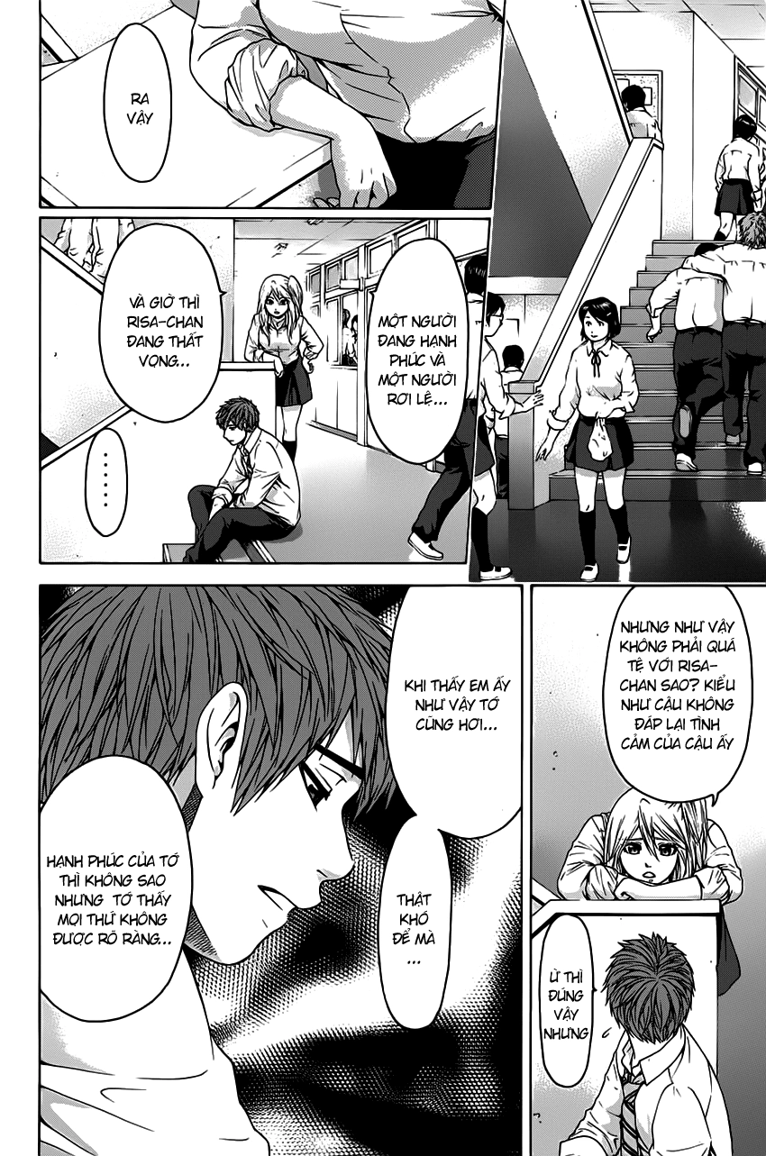 Ge - Good Ending Chapter 71 - 17