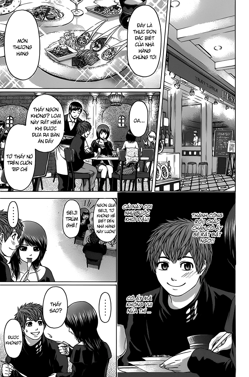 Ge - Good Ending Chapter 75 - 7