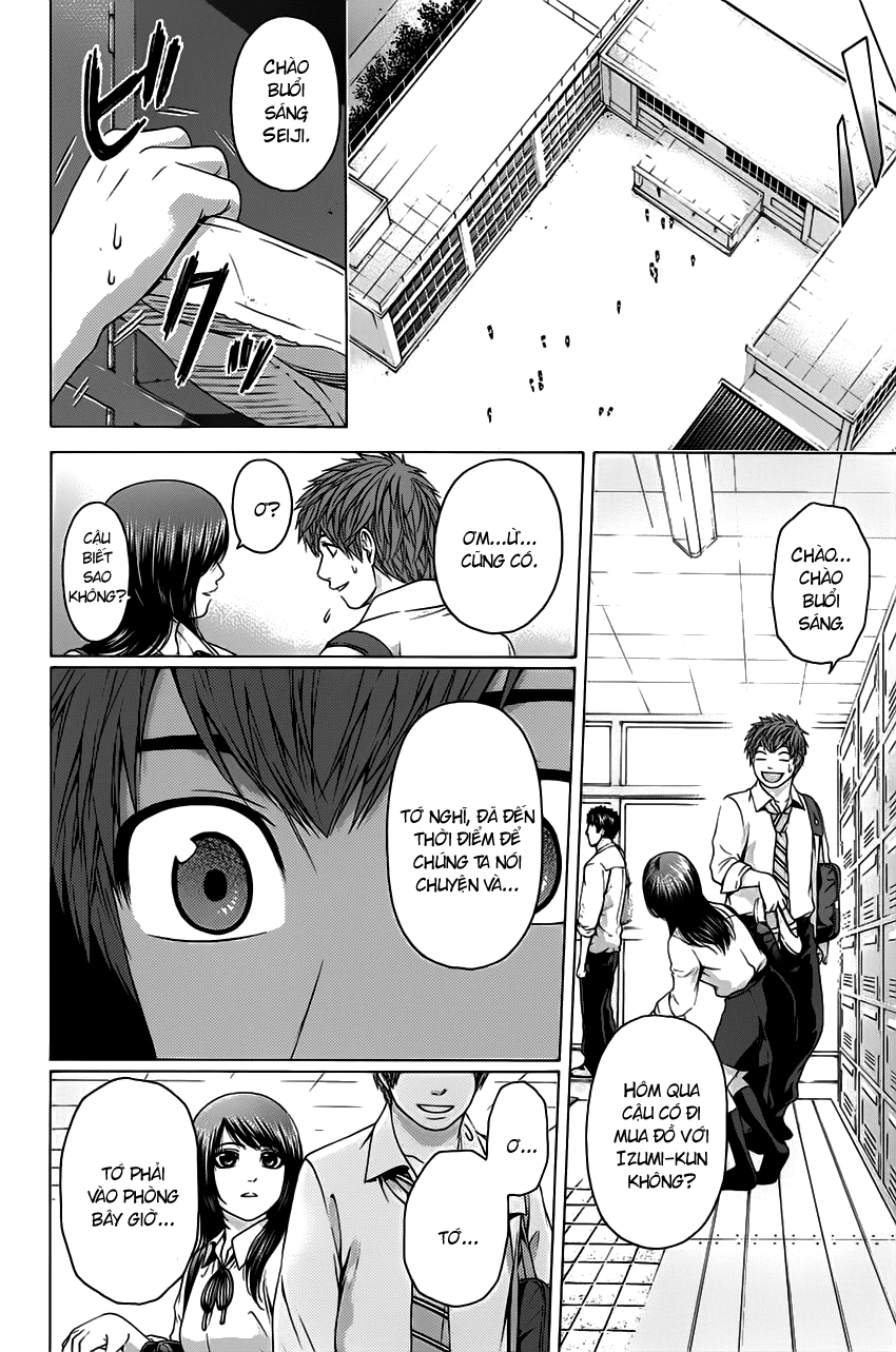 Ge - Good Ending Chapter 76 - 6