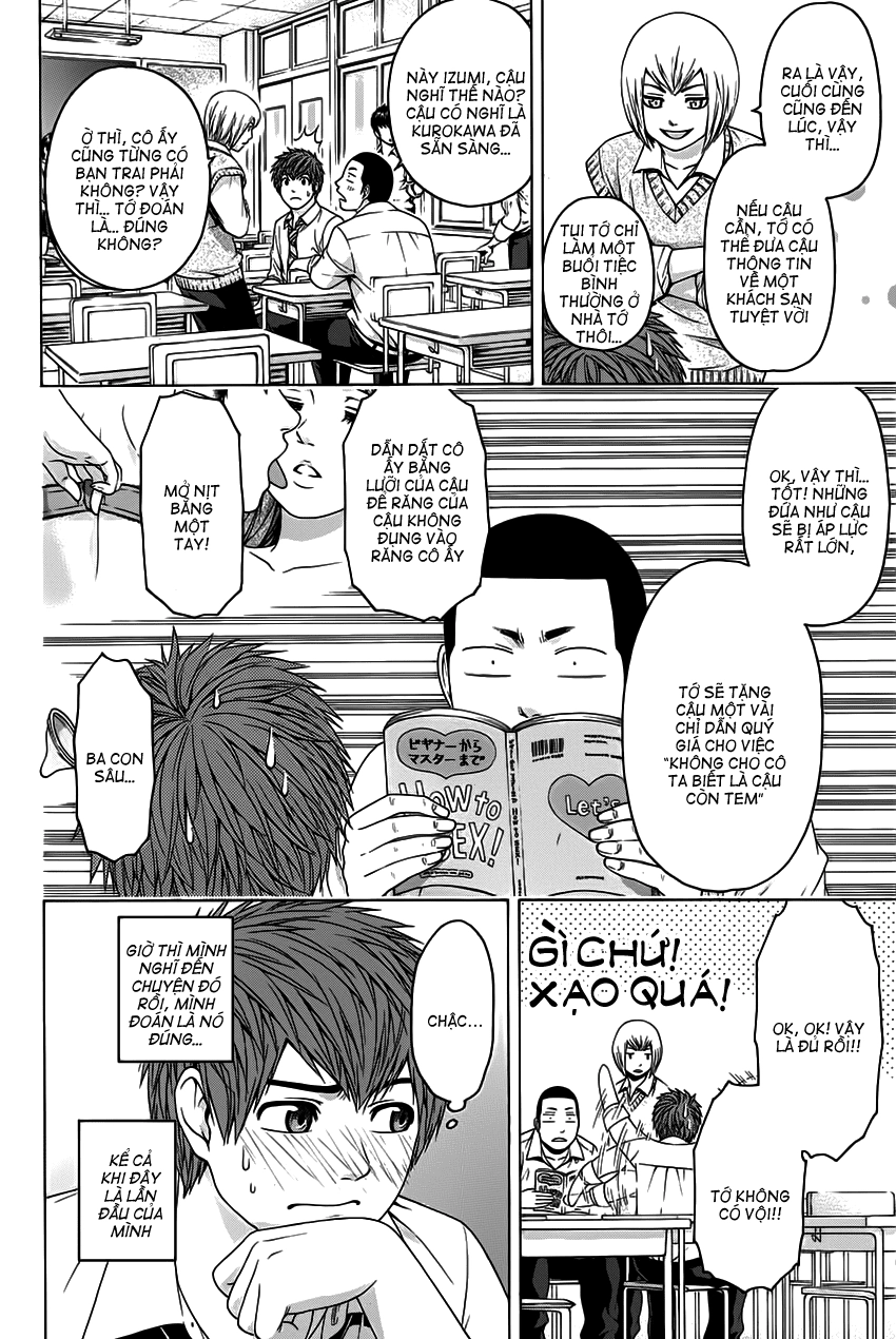 Ge - Good Ending Chapter 77 - 4