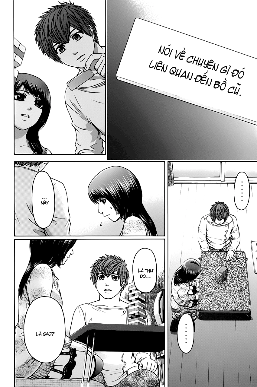 Ge - Good Ending Chapter 78 - 12