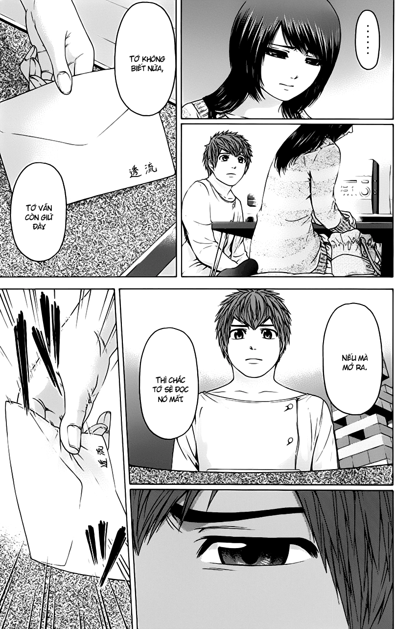 Ge - Good Ending Chapter 78 - 13