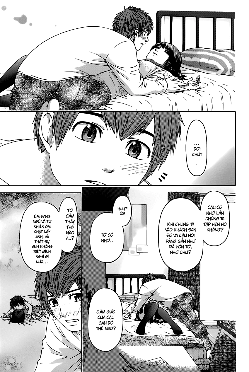 Ge - Good Ending Chapter 79 - 3