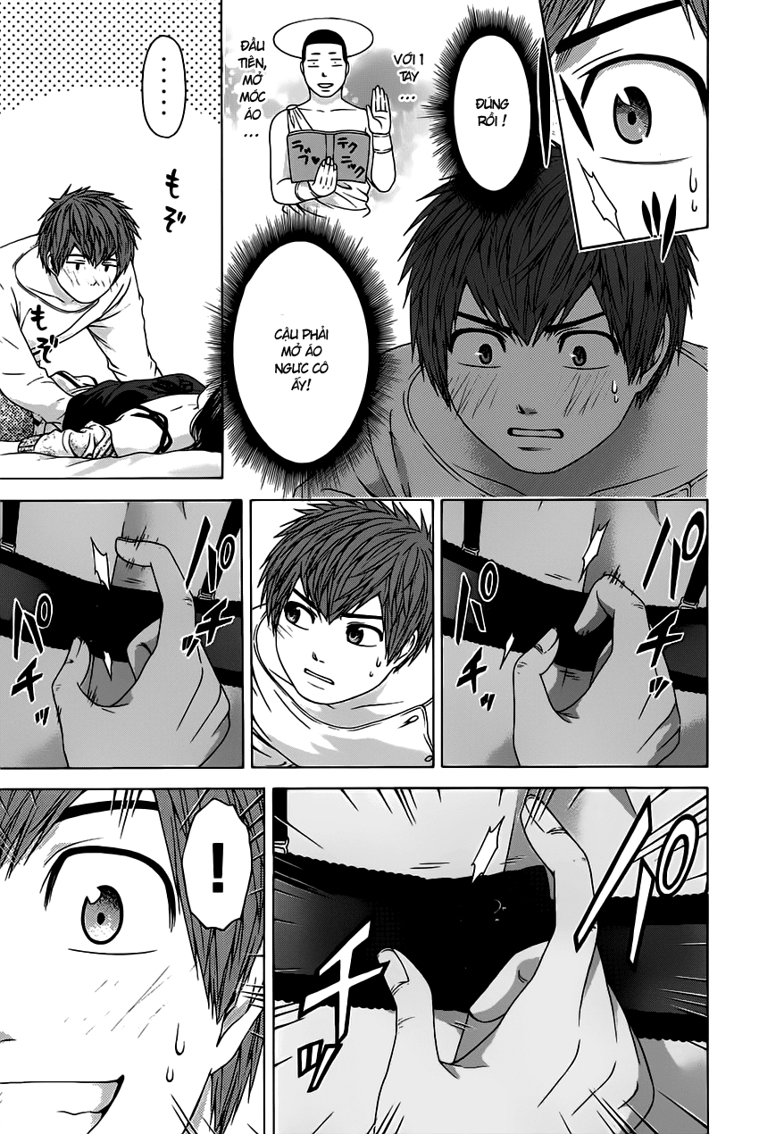 Ge - Good Ending Chapter 79 - 7