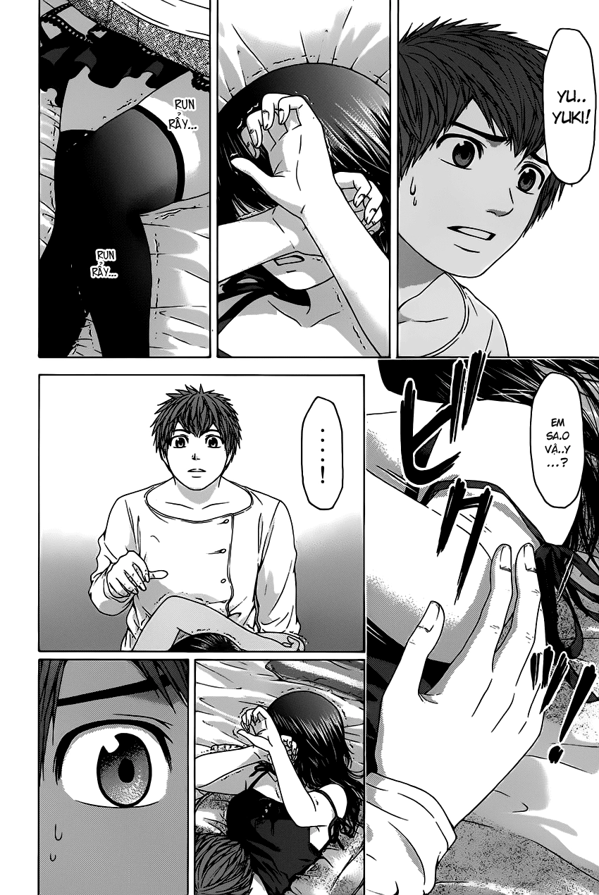 Ge - Good Ending Chapter 79 - 13