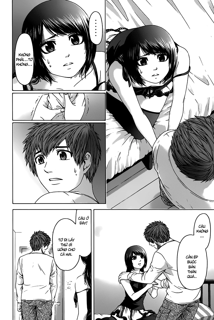 Ge - Good Ending Chapter 79 - 15