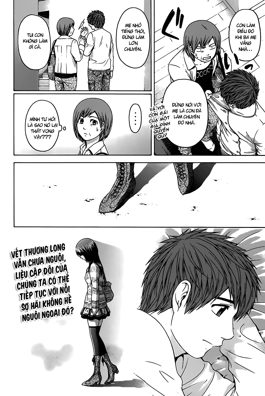 Ge - Good Ending Chapter 79 - 17