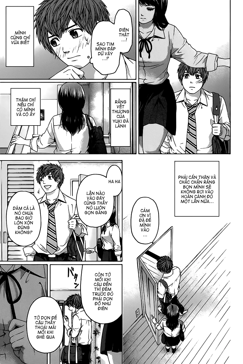 Ge - Good Ending Chapter 81 - 17