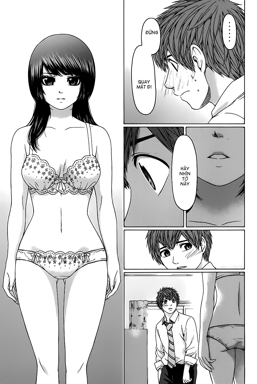 Ge - Good Ending Chapter 82 - 3