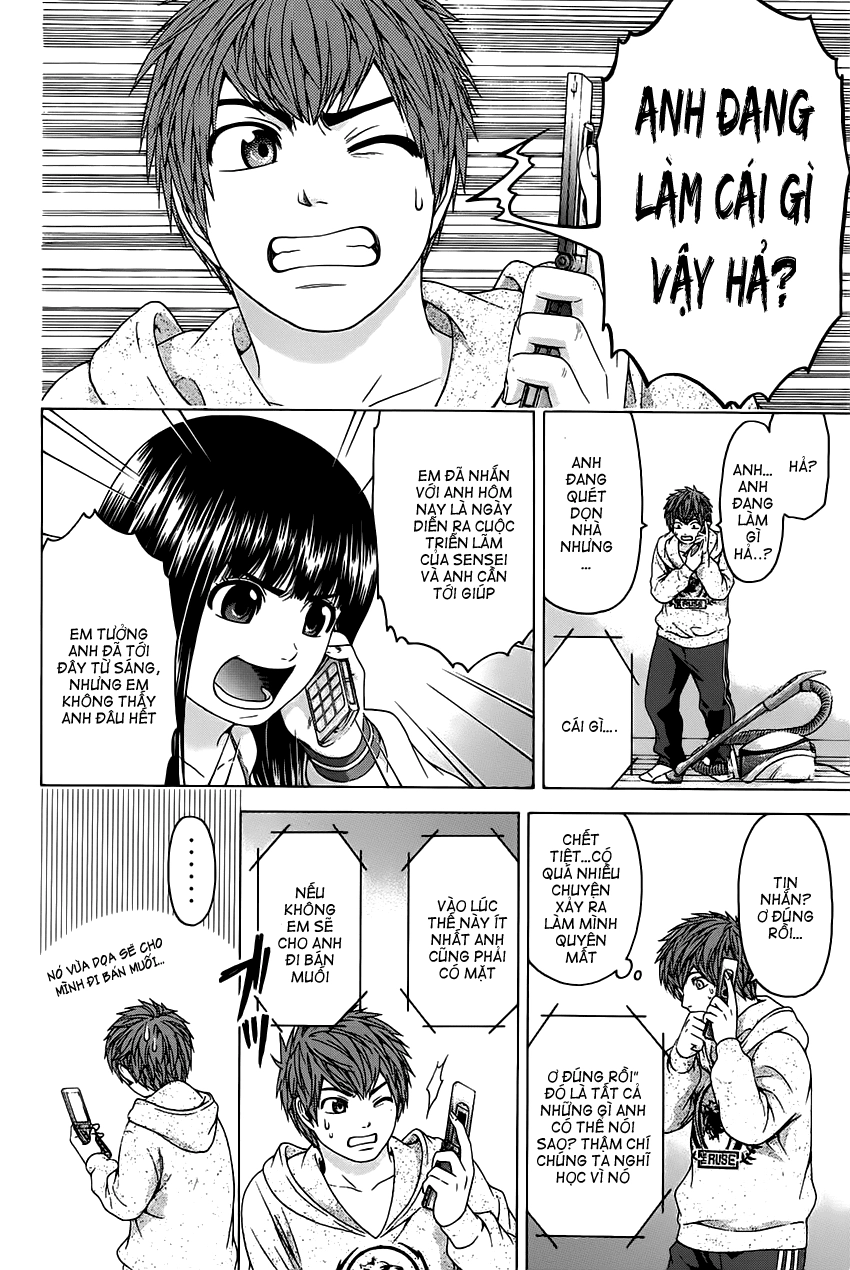 Ge - Good Ending Chapter 82 - 14