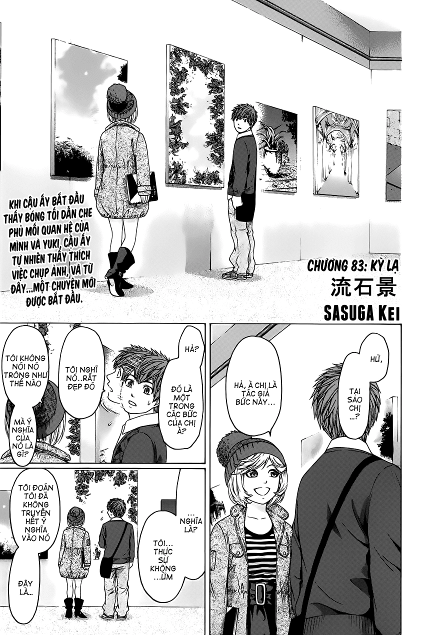 Ge - Good Ending Chapter 83 - 1