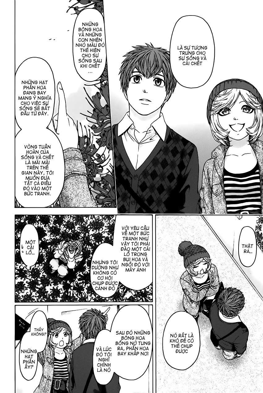 Ge - Good Ending Chapter 83 - 2