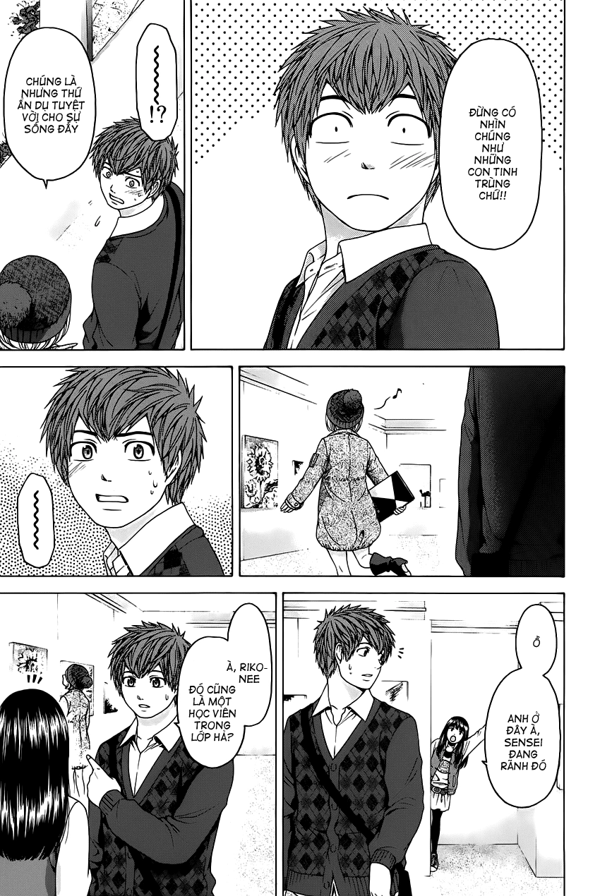 Ge - Good Ending Chapter 83 - 3