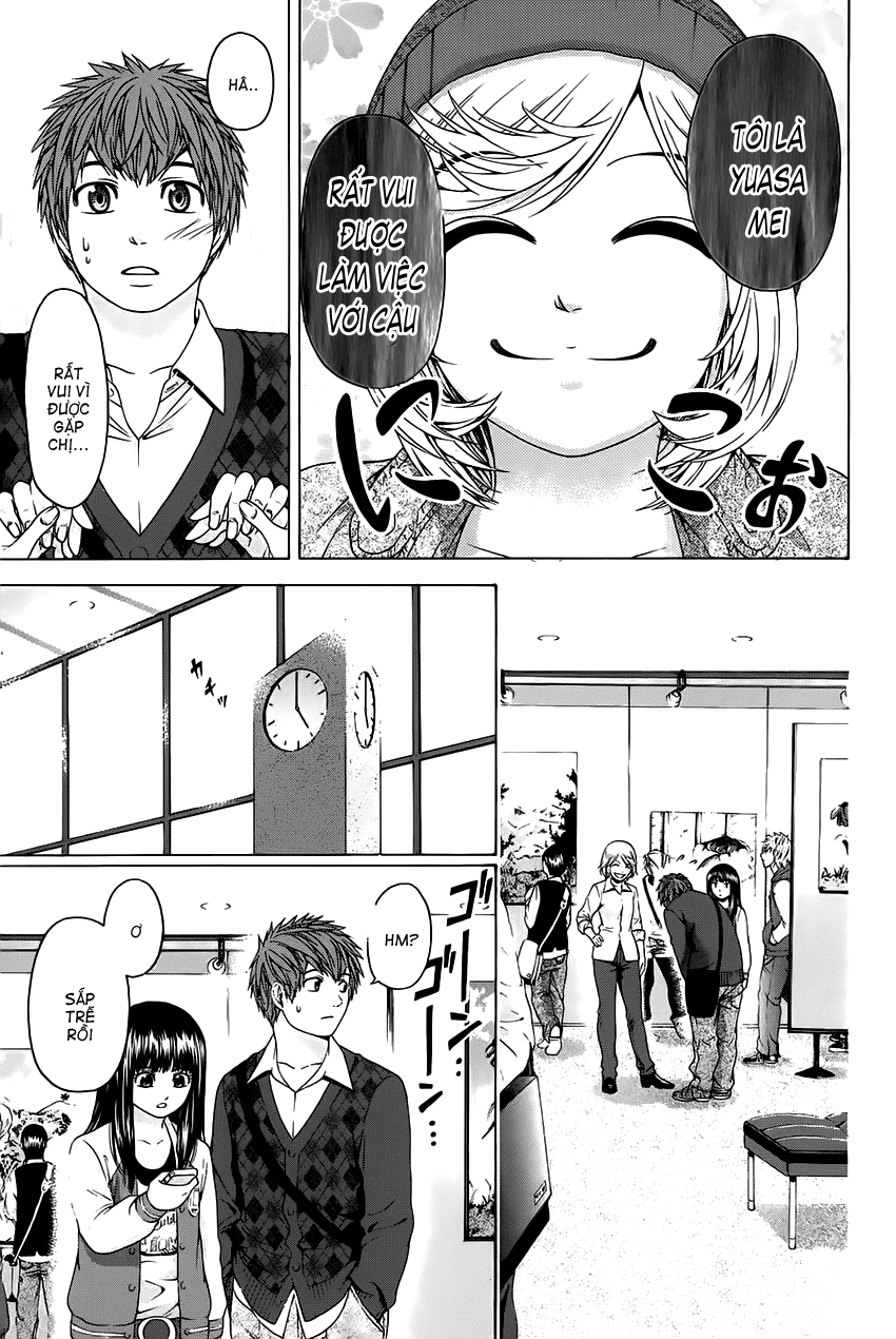 Ge - Good Ending Chapter 83 - 5