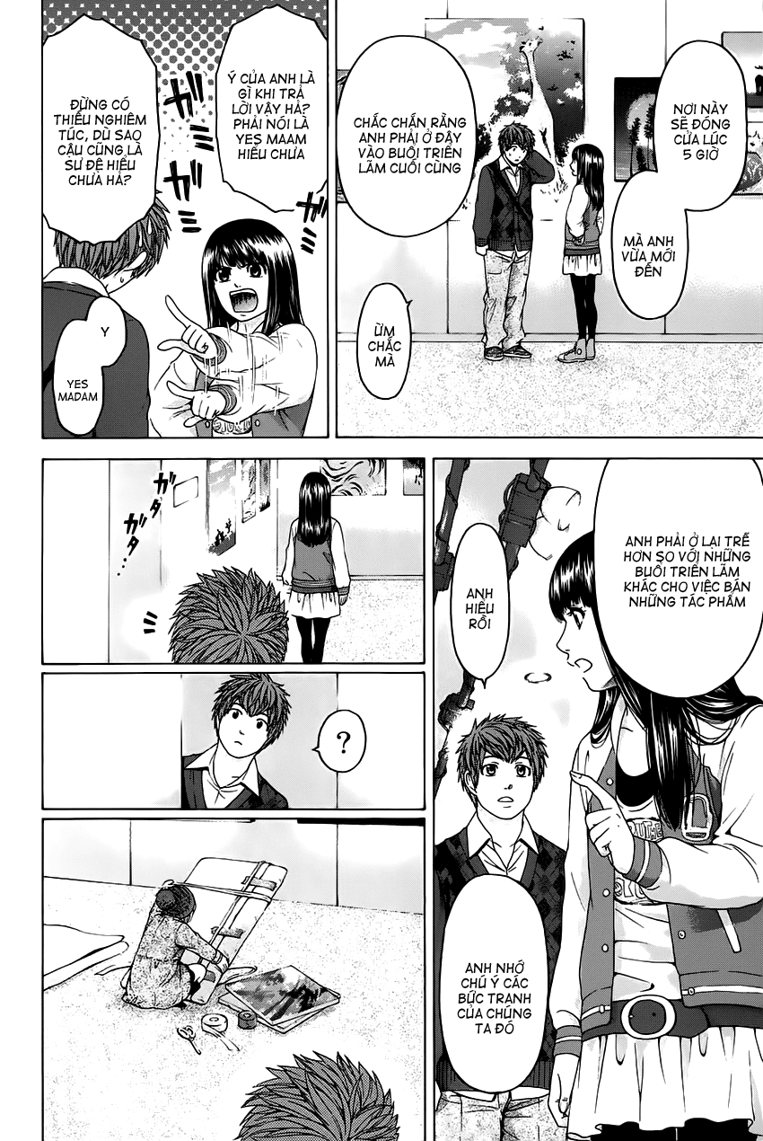 Ge - Good Ending Chapter 83 - 6