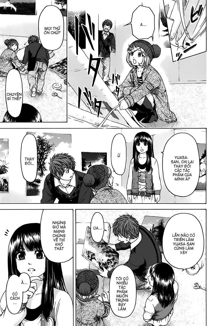 Ge - Good Ending Chapter 83 - 7