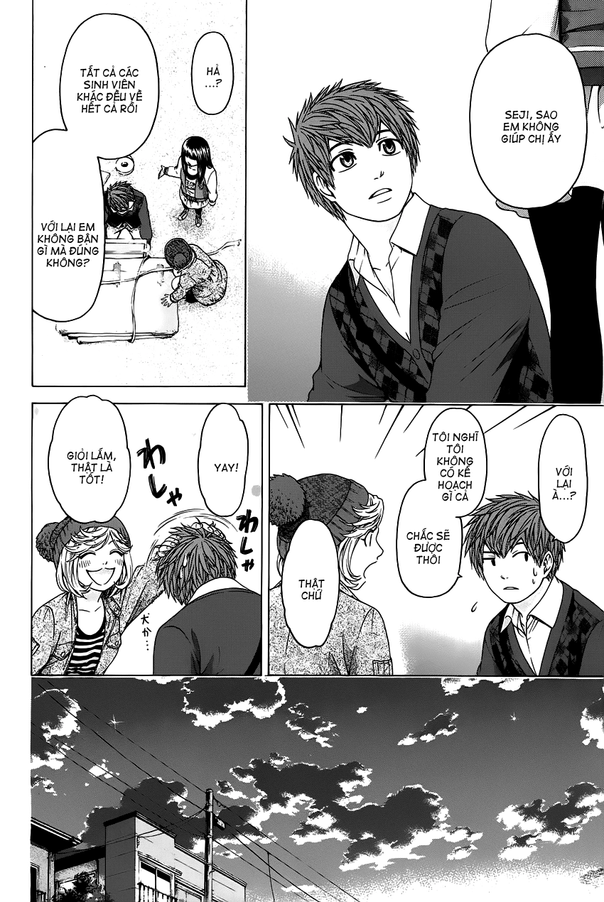 Ge - Good Ending Chapter 83 - 8