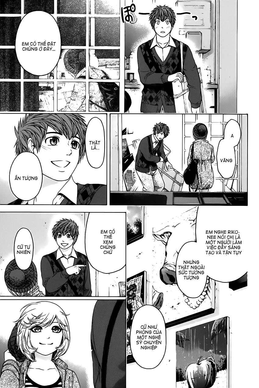 Ge - Good Ending Chapter 83 - 11