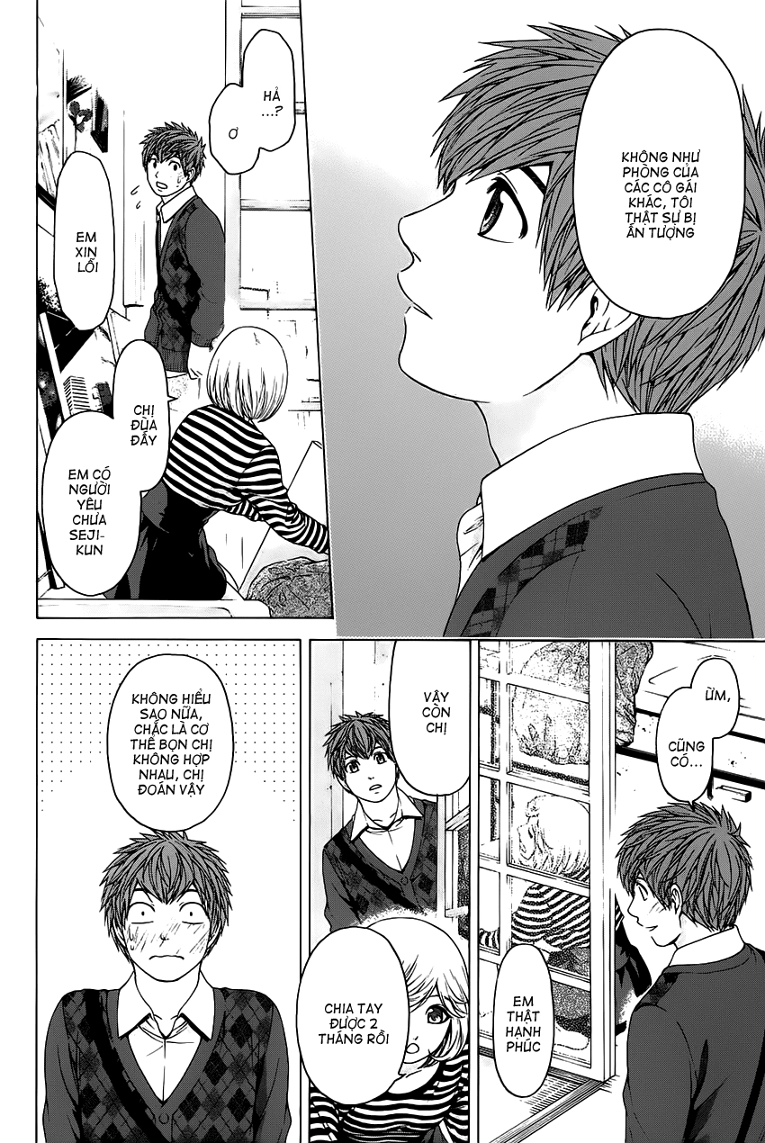 Ge - Good Ending Chapter 83 - 12