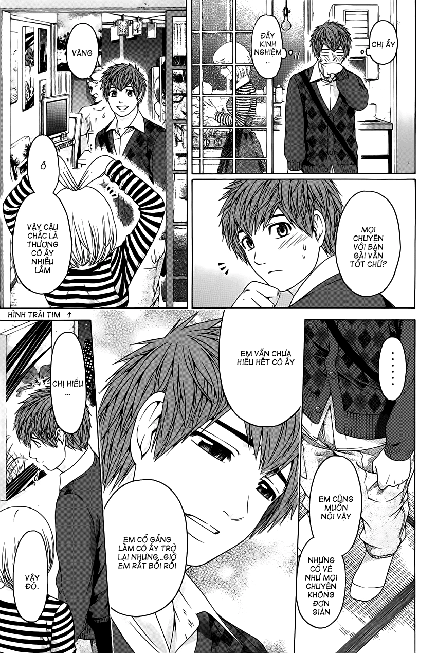 Ge - Good Ending Chapter 83 - 13