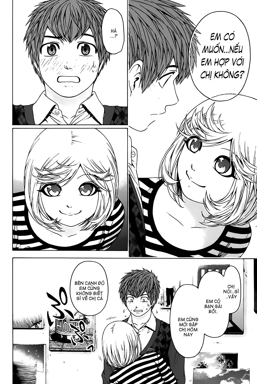 Ge - Good Ending Chapter 83 - 14