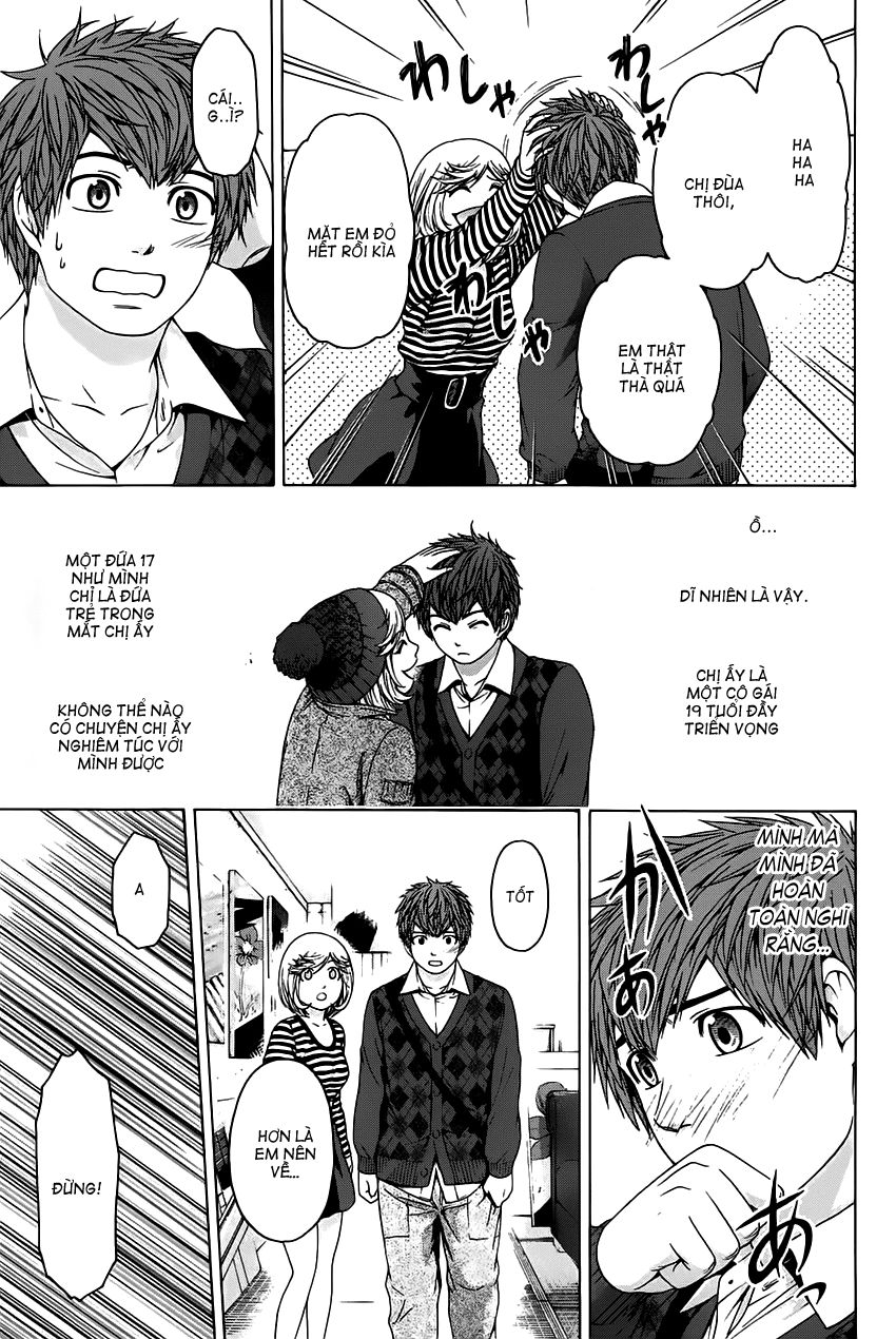 Ge - Good Ending Chapter 83 - 15