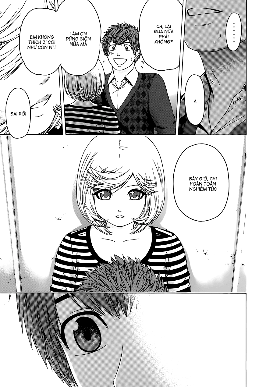 Ge - Good Ending Chapter 83 - 17