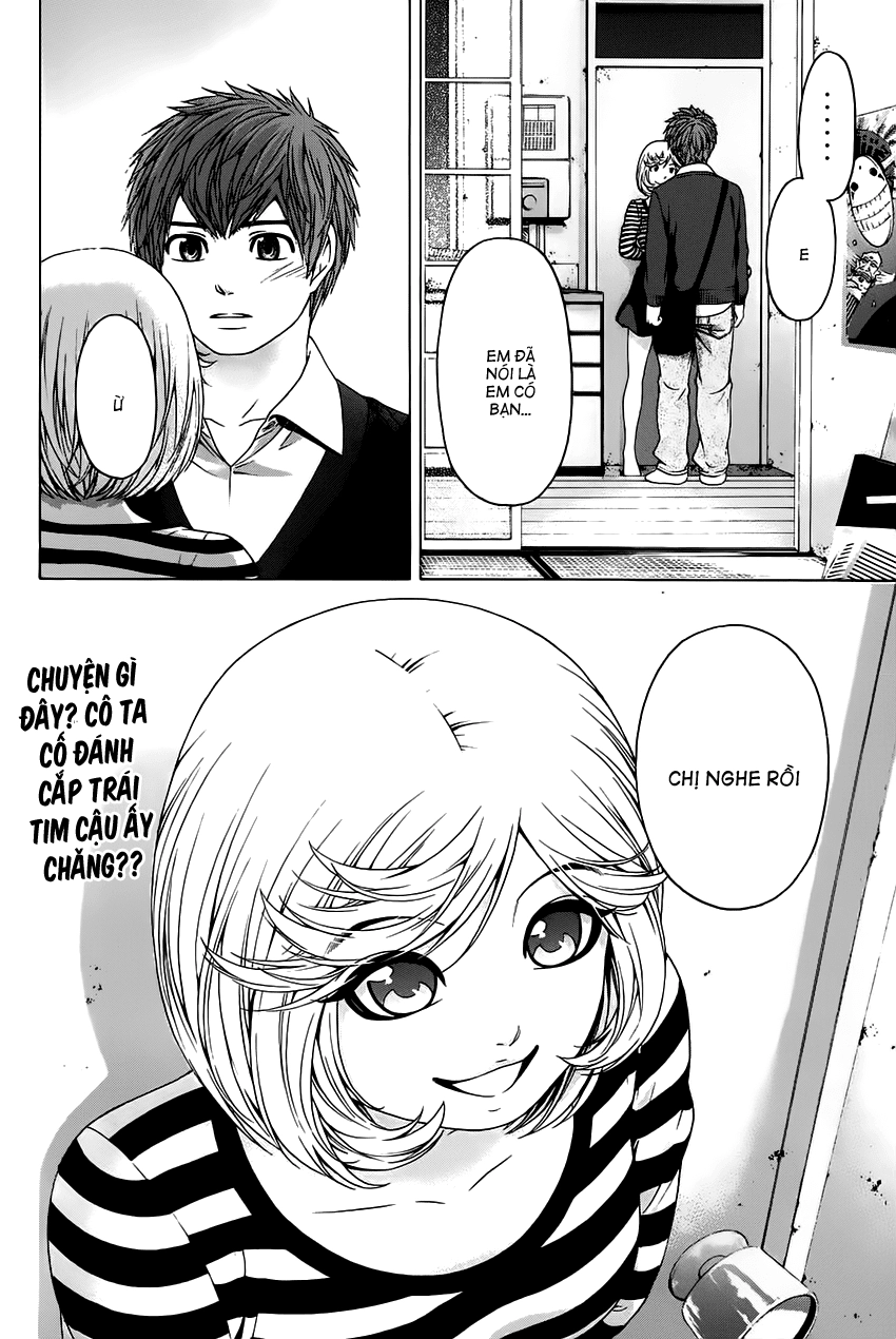 Ge - Good Ending Chapter 83 - 18