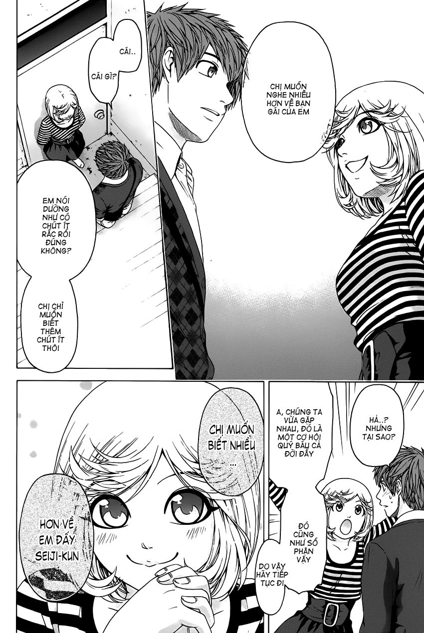 Ge - Good Ending Chapter 84 - 2