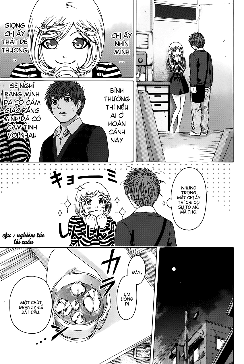 Ge - Good Ending Chapter 84 - 3