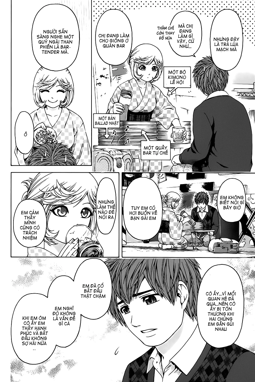 Ge - Good Ending Chapter 84 - 4