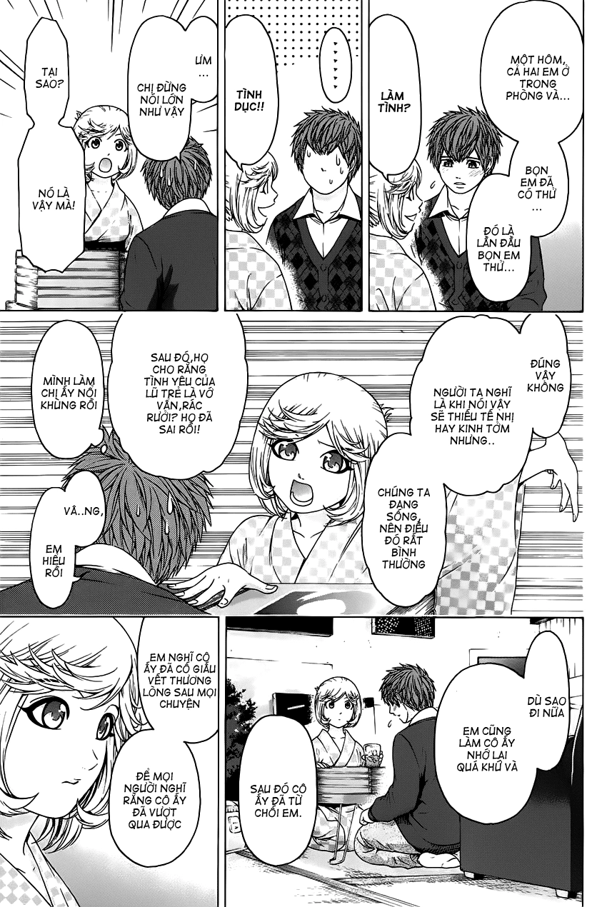 Ge - Good Ending Chapter 84 - 5