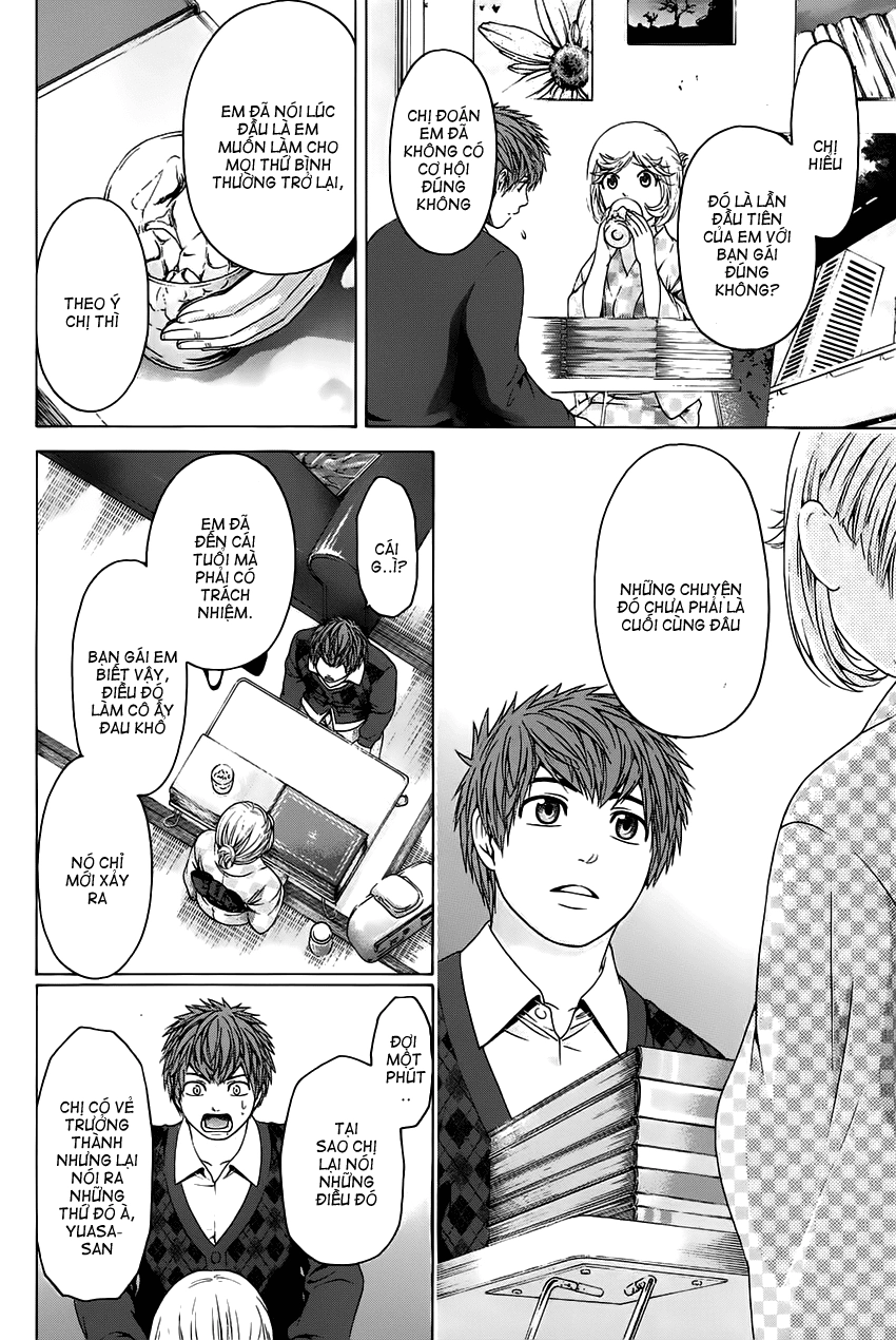 Ge - Good Ending Chapter 84 - 6