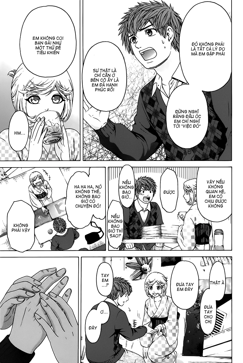 Ge - Good Ending Chapter 84 - 7