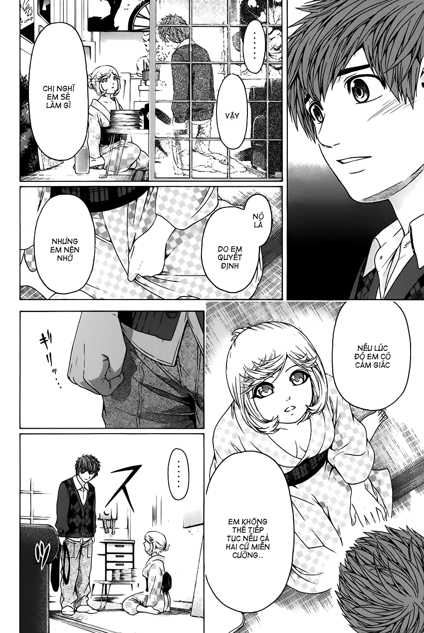 Ge - Good Ending Chapter 84 - 12