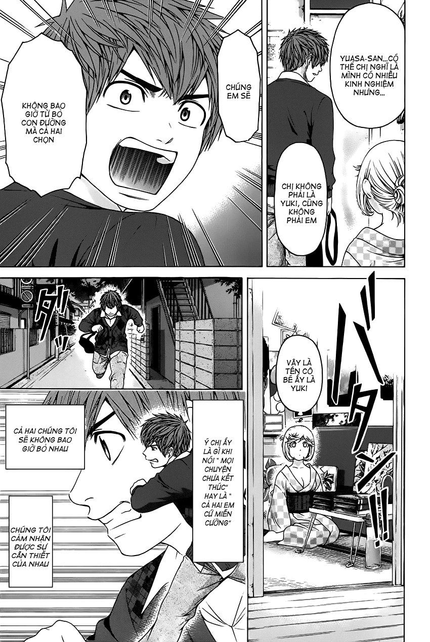 Ge - Good Ending Chapter 84 - 13