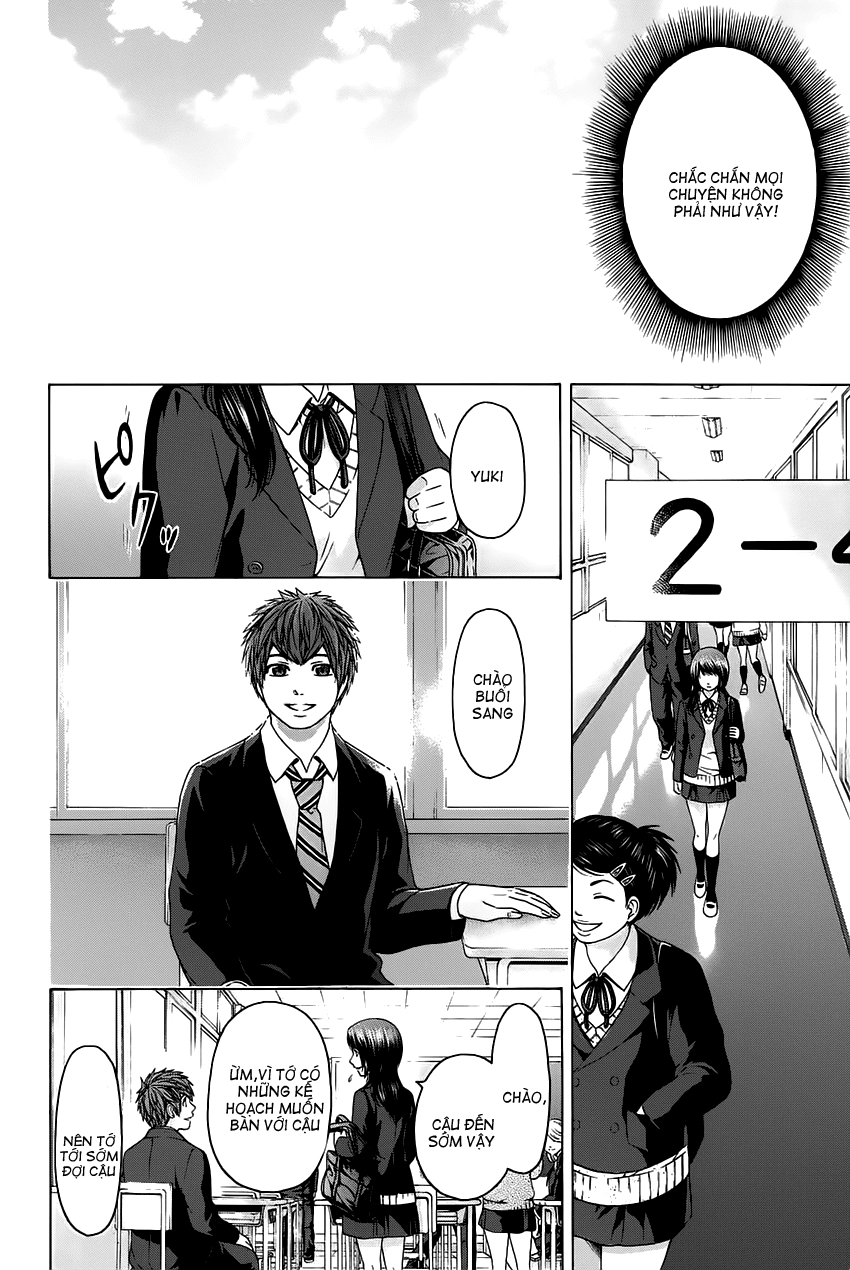 Ge - Good Ending Chapter 84 - 14