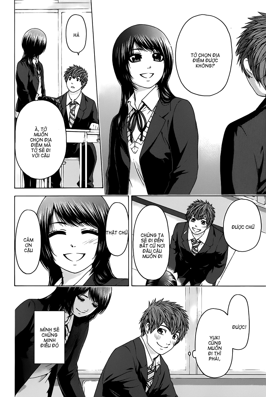 Ge - Good Ending Chapter 84 - 16