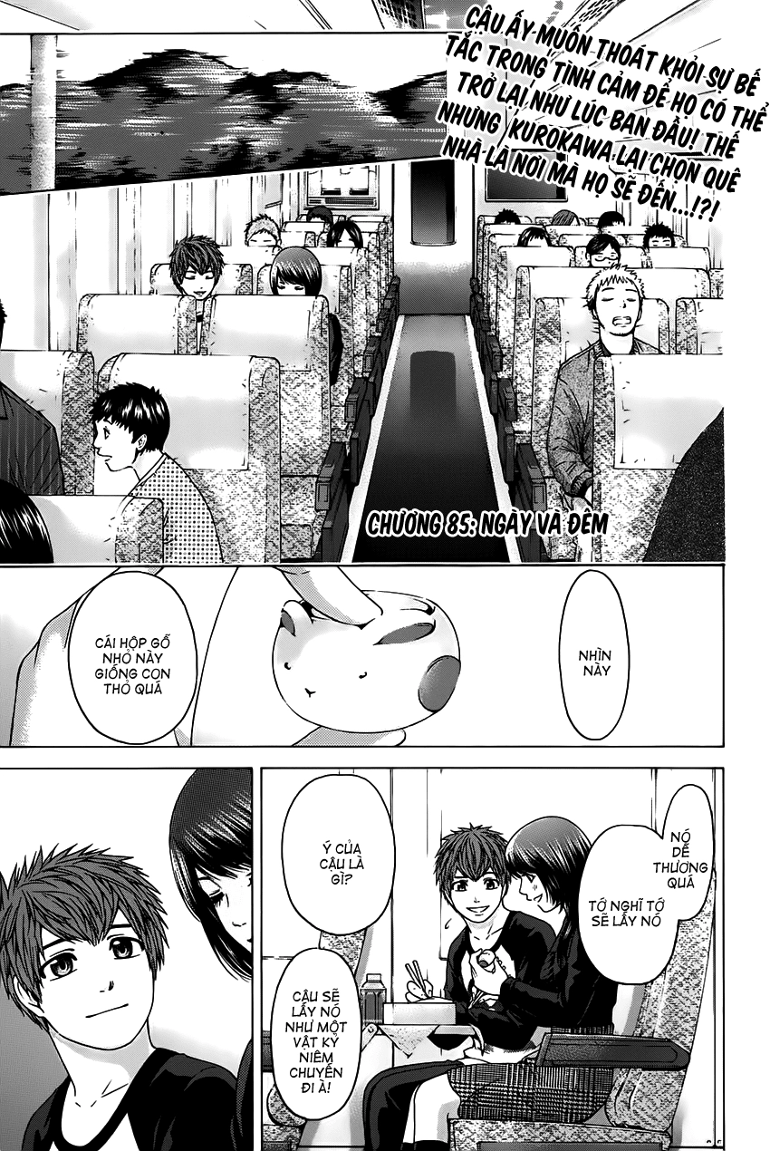 Ge - Good Ending Chapter 85 - 1