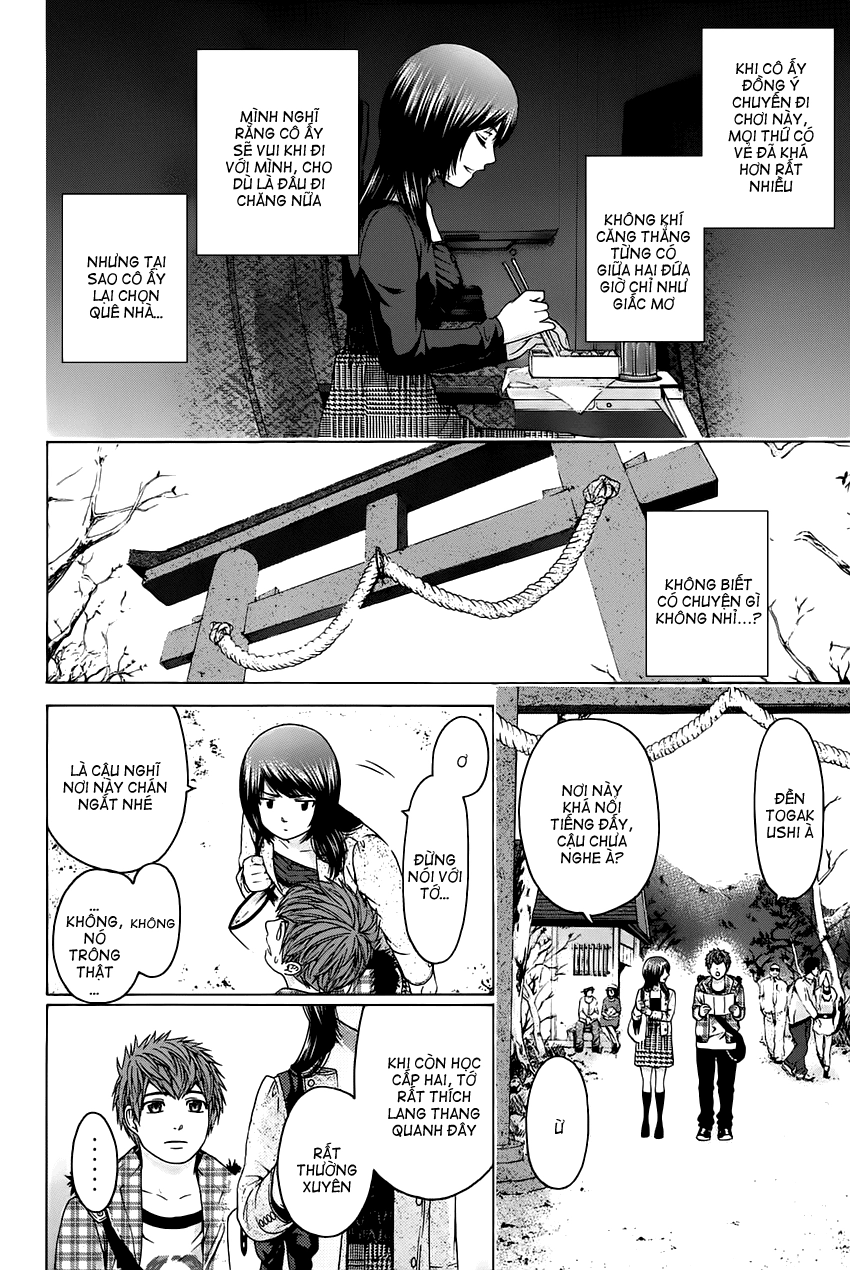 Ge - Good Ending Chapter 85 - 2